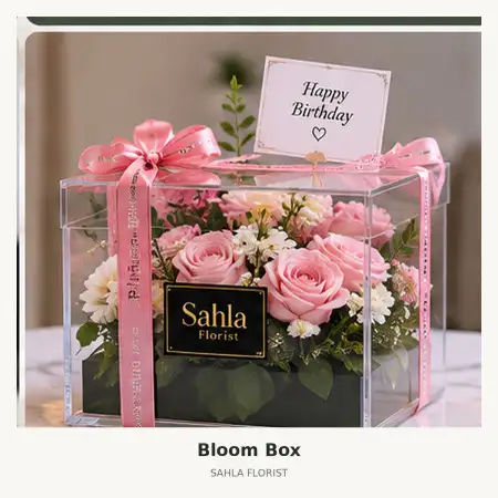 Bloom Box Babat Lamongan